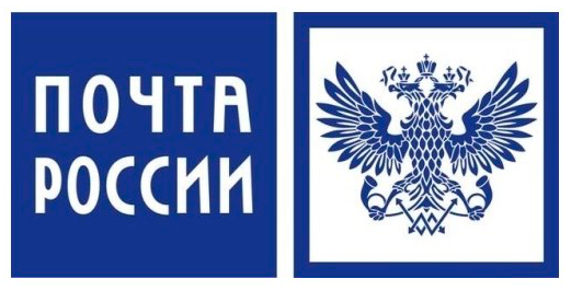 Логотип Почты России